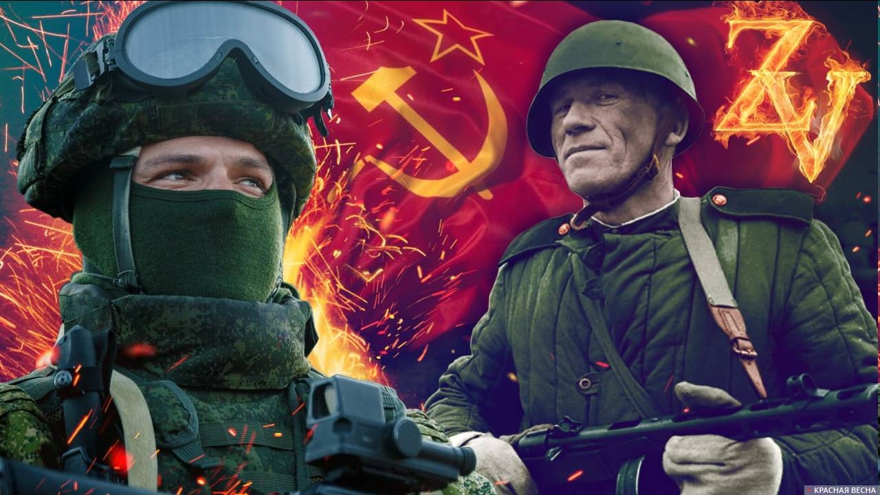 Поддержка и помощь для участников СВО и членов их семей.