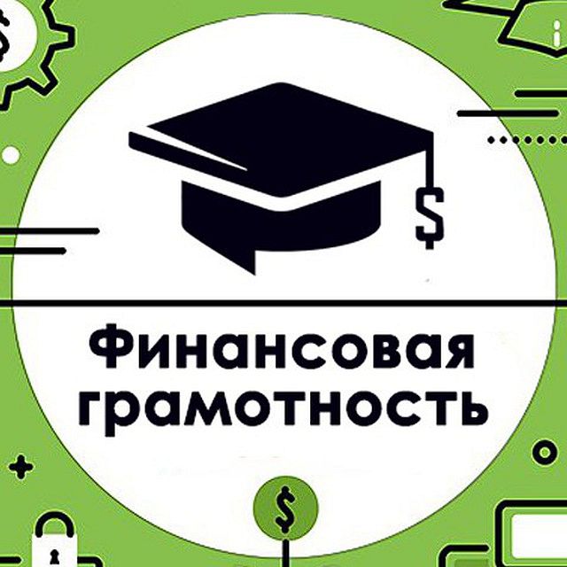 https://budget.omsk.ifinmon.ru/finansovaya-gramotnost/poleznye-materialy/finansovaya-bezopasnost.